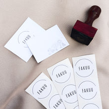 Cargar imagen en el visor de la galería, Tarjetas + stickers + sello
